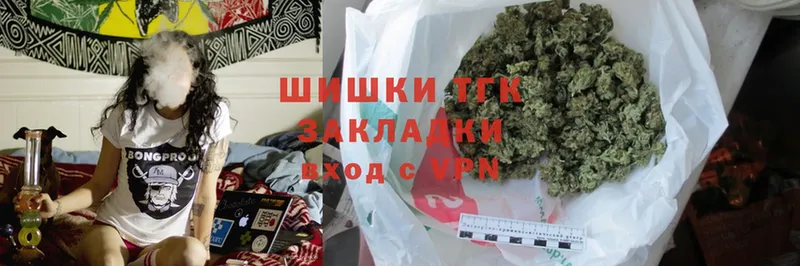 где можно купить   Асбест  МАРИХУАНА SATIVA & INDICA 